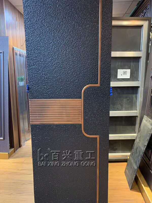 四柱液壓機
