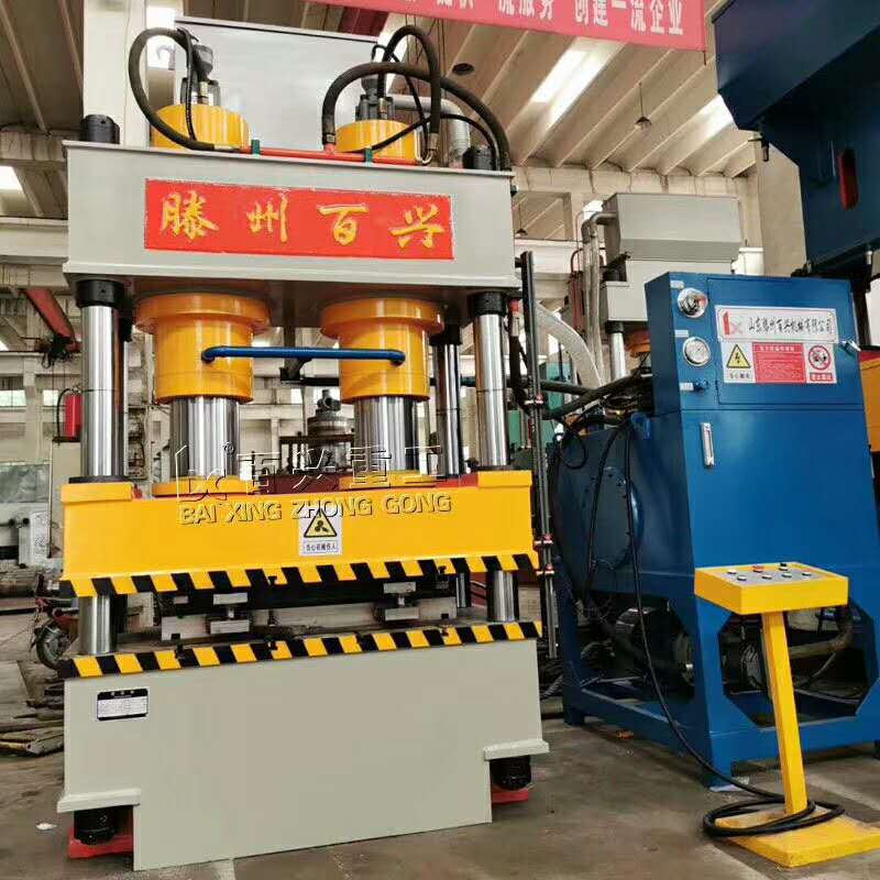 四柱液壓機