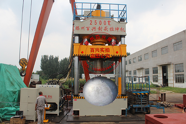 滕州百興封頭成型沖壓機